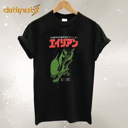 Alien Japanese T shirt