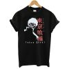 Bioworld Tokyo Ghoul Character Black T-Shirt