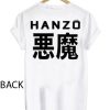 hanzo japanese back T-Shirt